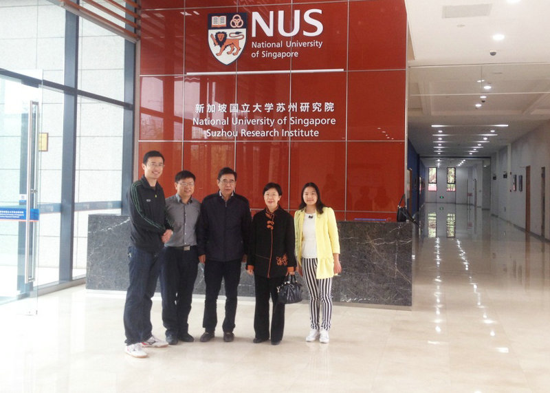 新加坡国立大学副教务长江莉莉教授访问新国大苏研院