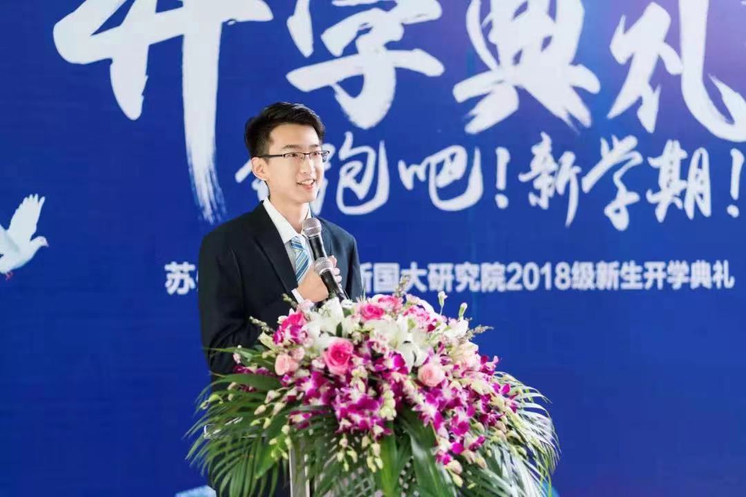 牛年 牛津 牛牛牛 | 新国大苏研院学子故事